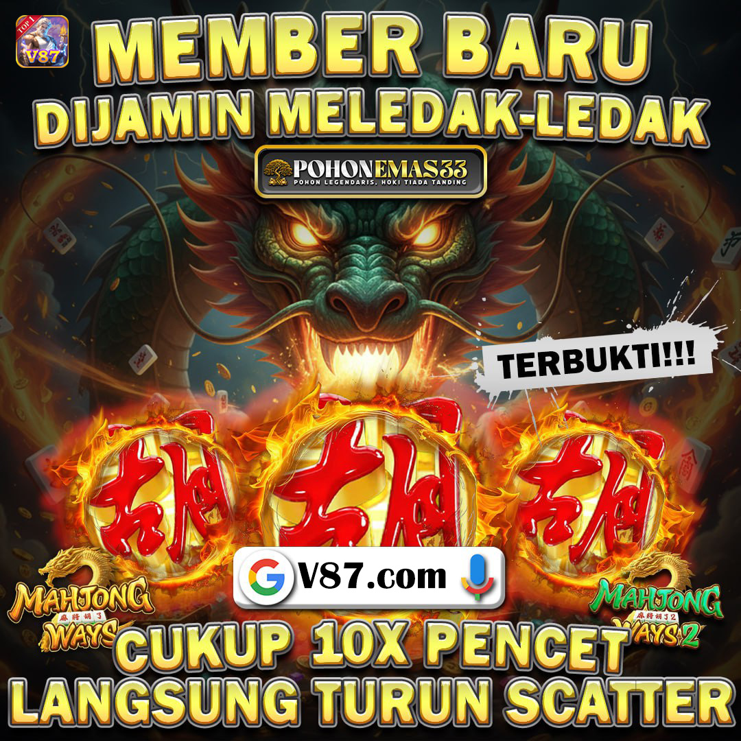 v87 tampilan 3